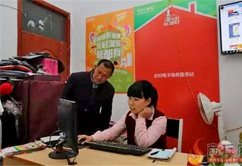  【青春展风采】王茜:登上联合国演讲台的商丘农村姑娘 