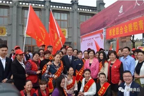 庆“五四” 炫青春