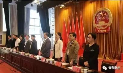 庆“五四” 炫青春 （夏邑）