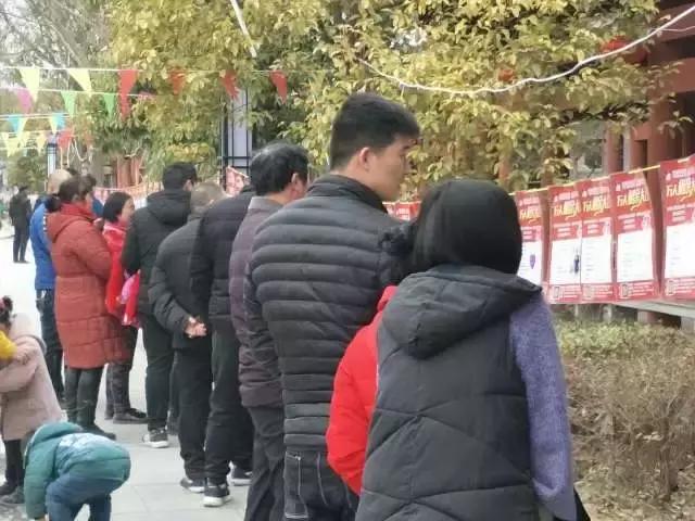 团市委举办“祈福爱情，永结同心”新春相亲大会