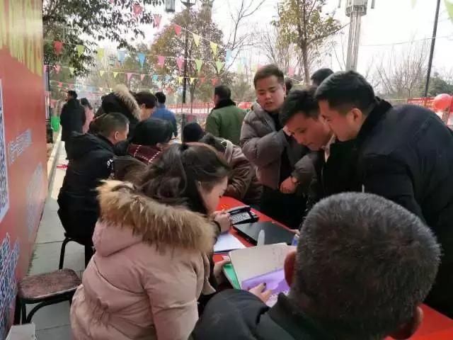 团市委举办“祈福爱情，永结同心”新春相亲大会