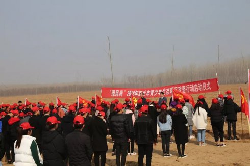  绿风尚丨青少年生态环保攻坚商丘青年在行动 